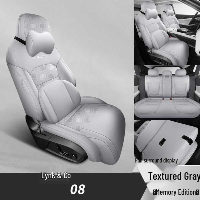 2024 Lynk & Co 08 Long Range Plus Car Seat Cover - Custom Full Surround Design