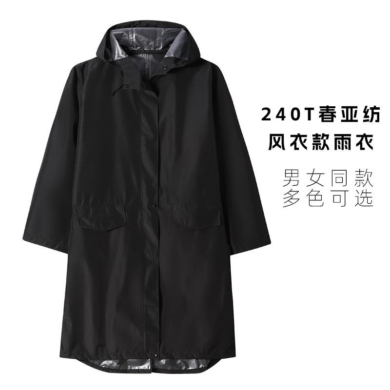 Chunya Textile PU Waterproof Windproof Poncho Extended Trench Coat Raincoat Outdoor Hiking Rainstorm Prevention Over the Knee Unisex
