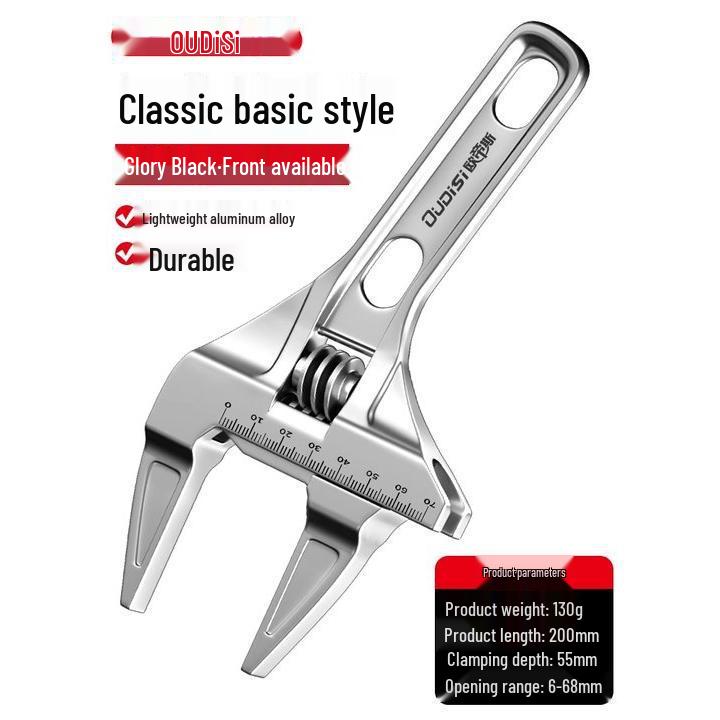 Adjustable Universal Plumbing Wrench for Bathroom and Radiator Installation