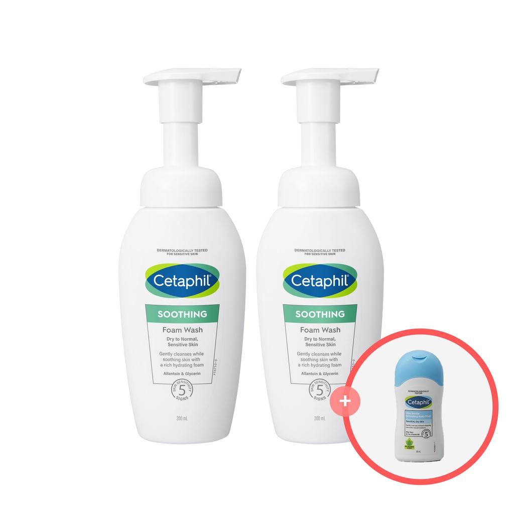 

Cetaphil NEW Sensitive Skin Moisturizing Soothing Foam Cleansing 200ml x 2