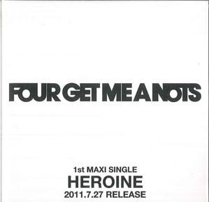 

CD FOUR GET ME A NOTS - Heroine DCH23034 KING Japan Japanese Pop/Rock Used