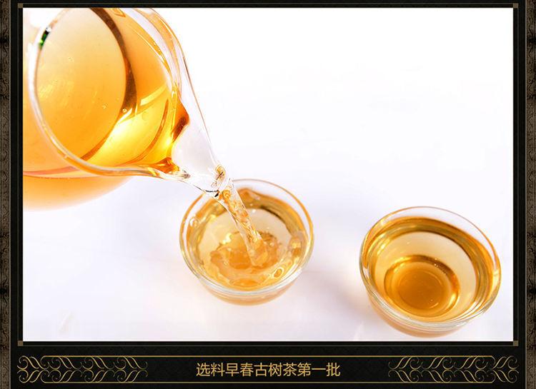 Li Cheng * 2011 Yr CNNP COFCO Zhongcha Yunnan Raw Cake Puer Pu'er Puerh Tea 357g