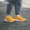 SAUCONY Guide 17 Pepper Canary Men Sneakers Yellow S20936-116