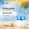 Jindao Nano Cold Mist Facial Sprayer CN plug (adapter included)