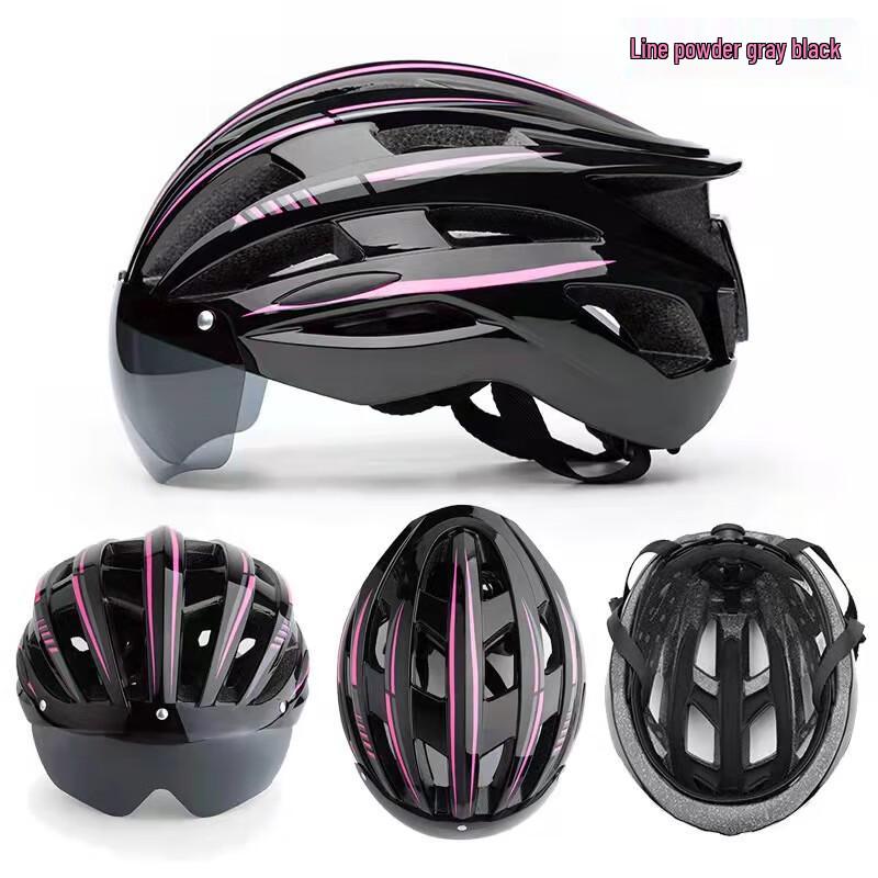 Lishi Integrated Cycling Helmet with Detachable Visor