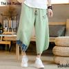 Men's Loose-Fit Cropped Cotton & Linen Pants