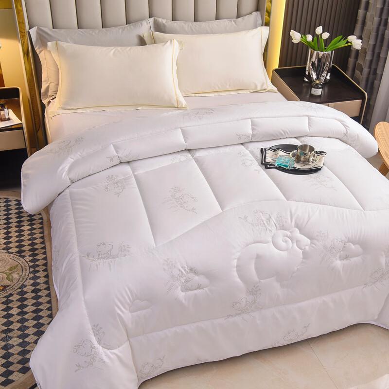 Conch Warm Polyester Fiber Duvet Insert