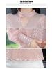 2024 Spring Sequined Slim Long-Sleeve Korean Style Top - Elegant and Versatile