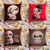 The B-Binding of Isaac Cushion Cover Home & Car Multi-Scene Pillow Cover - Reversible, Soft & Durable for Daily Use