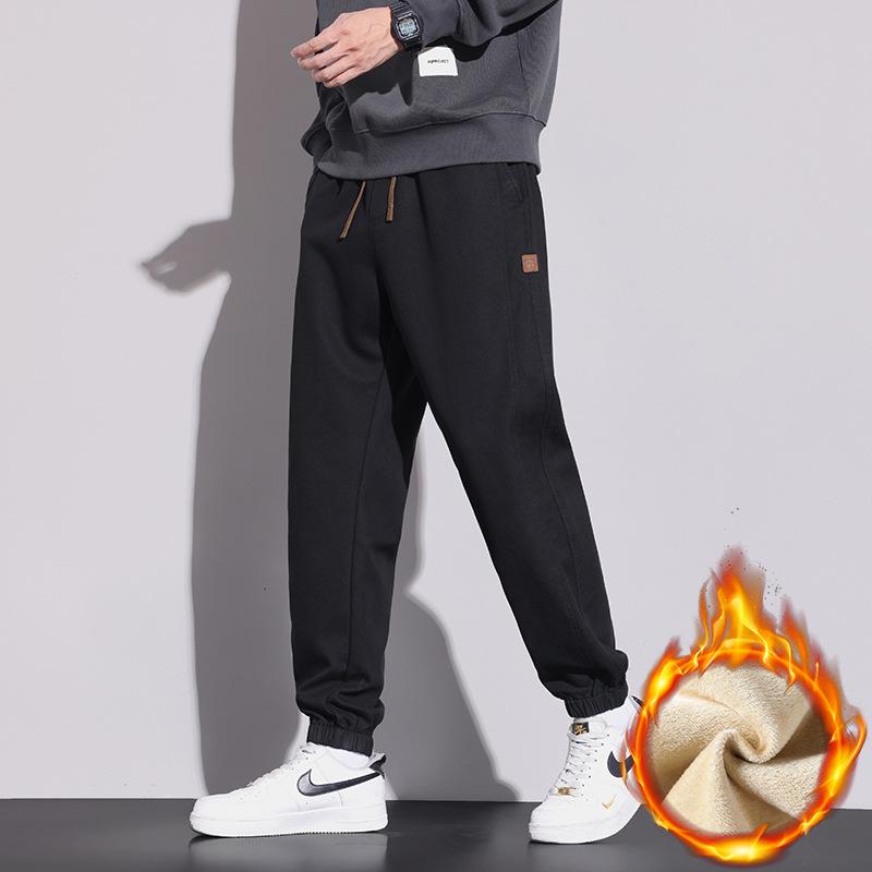 Męskie Casualowe Wszechstronne Ściągane Luźne Modne Spodnie Haremowe - Kolekcja Jesień/Zima 2025