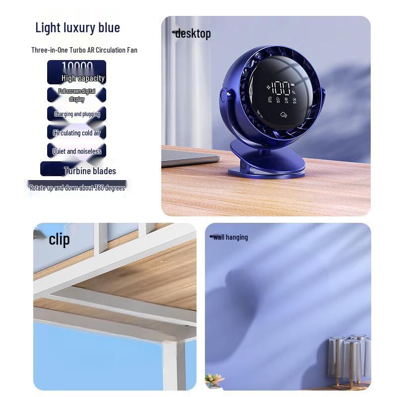 Yuanzu Portable Clip-on Desk Fan