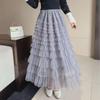 "2023 Spring/Summer Layered Mesh A-Line Skirt for Women"
