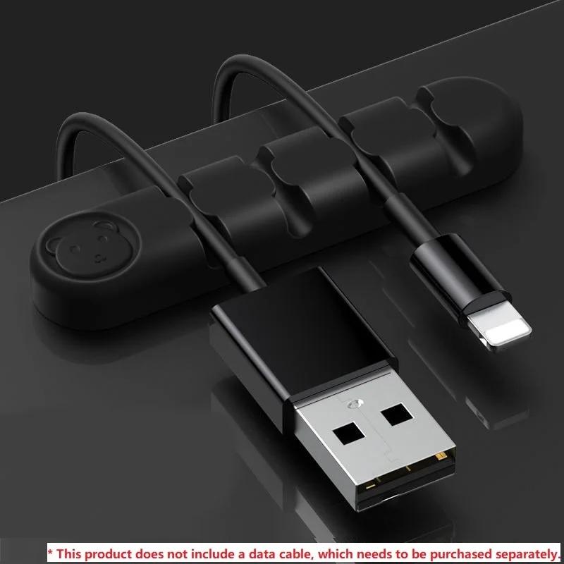 Cable Holder Desk Tidy Organizer Cord Protector Cable Holder for Table Cute Cable Holder ZMLXQ03