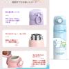 500ml Kuromi Thermos Vacuum Insulated 316 Stainless Steel Water Keeps Hot or Direct Easy To with for Elementary School Field and Work Cup, Bottle,