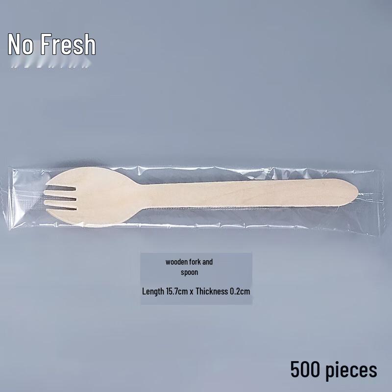 

Disposable Wooden Cutlery Set