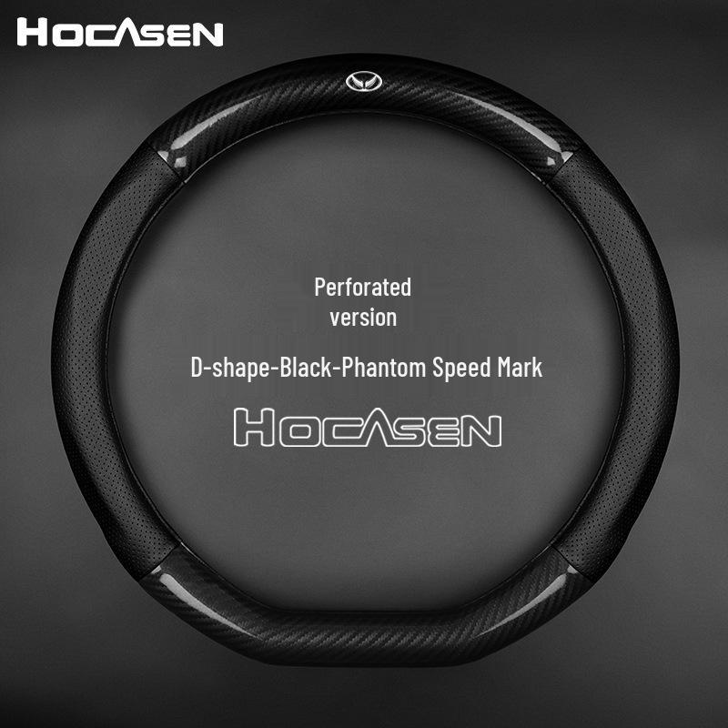 Universal Steering Wheel Cover for BAIC Huansu H2E, H3FS3L, S3H3, Weiwang M20 - All Seasons