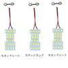 Nissan Serena C26 Serie C26/FC26/NC26/FNC26 LED Kupébelysning Set, NISSAN Interiörbelysning, 3 Chip
