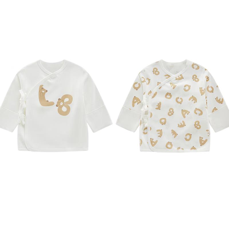 Labi Newborn Pure Cotton Oblique Placket Long-Sleeve Tops 2-Pack 59