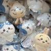 New Chiikawa Anime Plush Doll Kawaii Usachi Plush Keychain Hachiware Stuffed Plushie Pendant Cute Backpacks Ornaments Toy Gifts