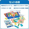 Puzzle Numberblocks Liczba Edukacyjny Autentyczny Rozwiązywacz, Gra, Zabawka, 96320,