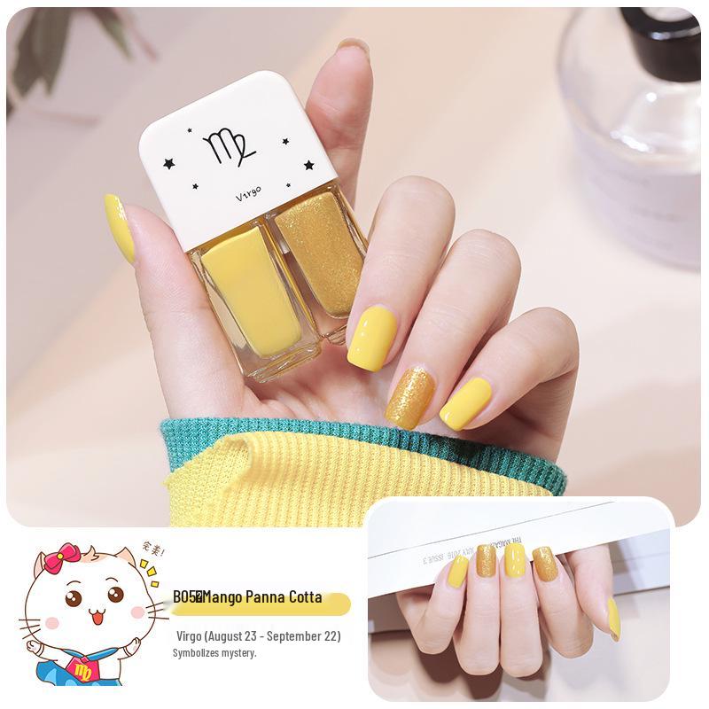 Twelve Constellations Twin Nail Polish - Quick-Dry, Long-Lasting, Peelable