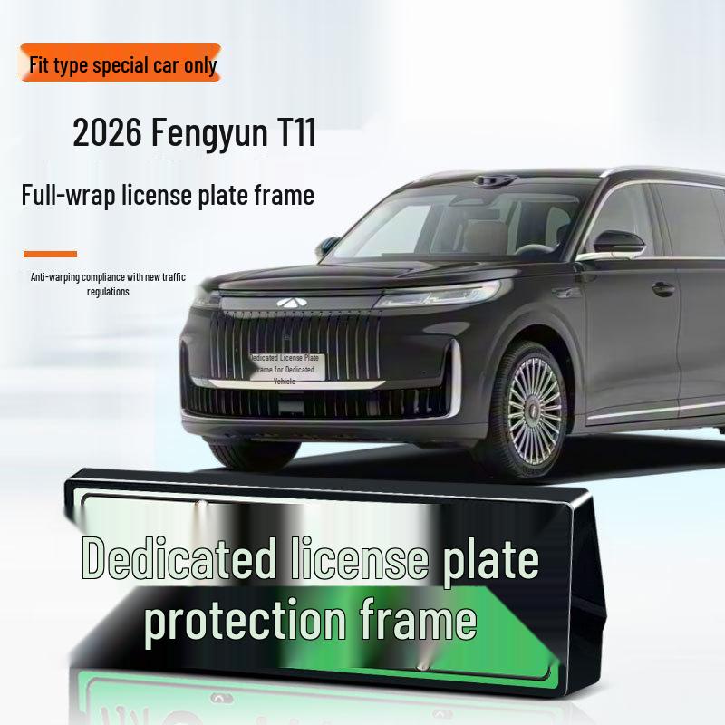 Fengyun T11 2026 New Energy Full Edge Green License Plate Frame