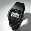 Reloj Digital Unisex SKMEI Cronógrafo Luz de Fondo LED Escolar 1412
