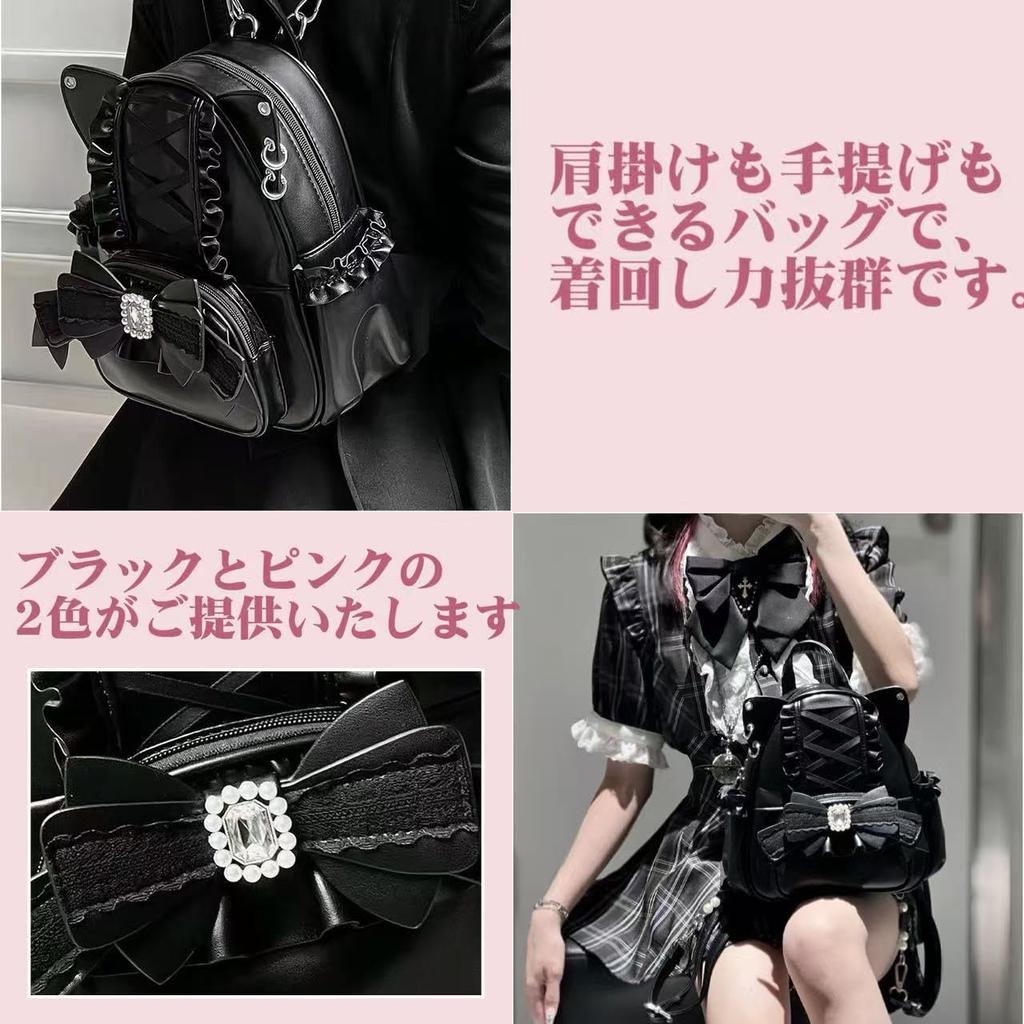 small backpack with a cross and cat and this backpack is perfect for and girly Women's design, frills, bow, ears. Water-repellent popular, stylish,