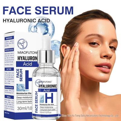 Hyaluronsäure Feuchtigkeitsspendendes & Pflegendes Gesichtsserum Essenz