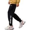 Li Ning Cotton Big Logo Printed Fitness Training Jogger Pants Men Bottoms ASWKB27-11