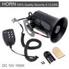 12V 30W 6 Sound Car Truck Speaker Loud Siren Horn 105-115db with MIC