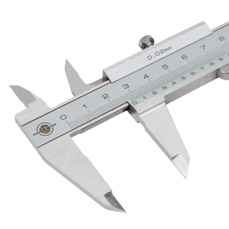 Guanglu Four-Way Vernier Caliper