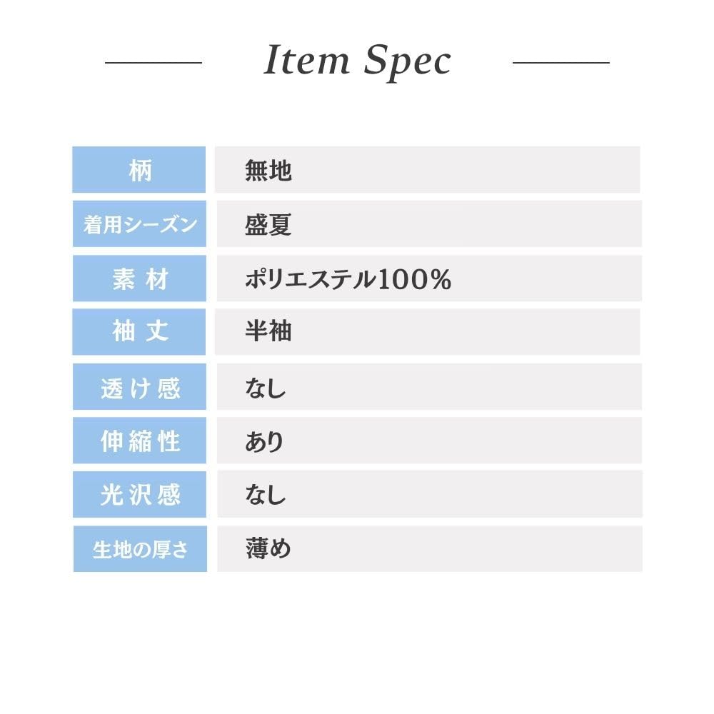 Bluză cu fundă papion și volane răcoroasă la atingere selectabilă pentru L gri [Aoki] Volane cu mânecă scurtă, atingere, lavabilă, design, cut-and-sew, lucru, birou,