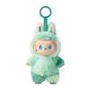 2025New 3.0 Labubu Plush Doll Keychain 3Rd Generation Blind Box Heartbeat Macaron Happy Guess Series Vinyl Plush Toy Trendy Play