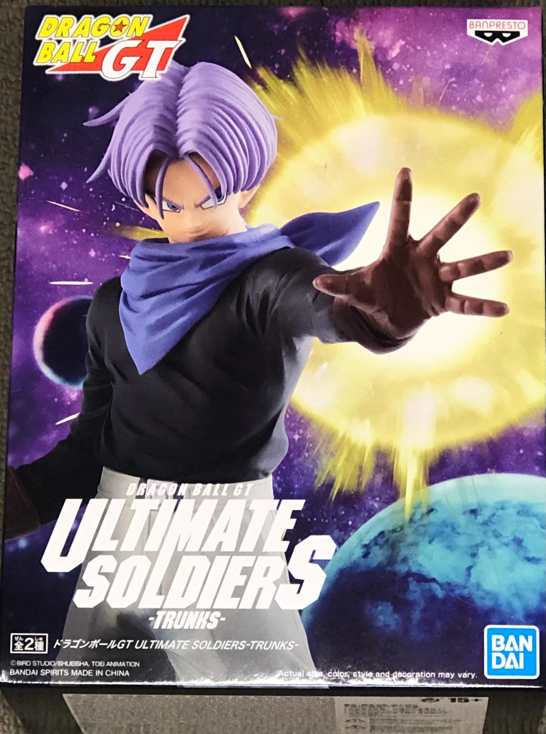 

Banpresto Dragon Ball GT ULTIMATE SOLDIERS TRUNKS Trunks