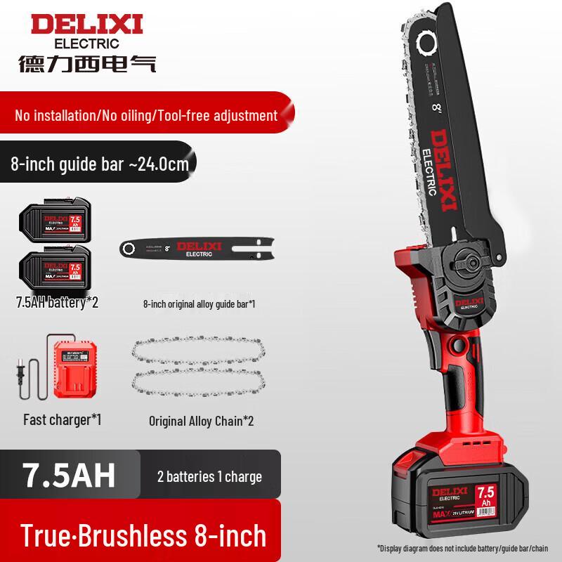 DELIXI ELECTRIC Cordless Brushless Electric Chainsaw CN Plug (adapter Included)