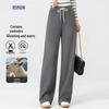 Luomeng Women's Cashmere Blend High-Waist Straight Leg Casual Pants