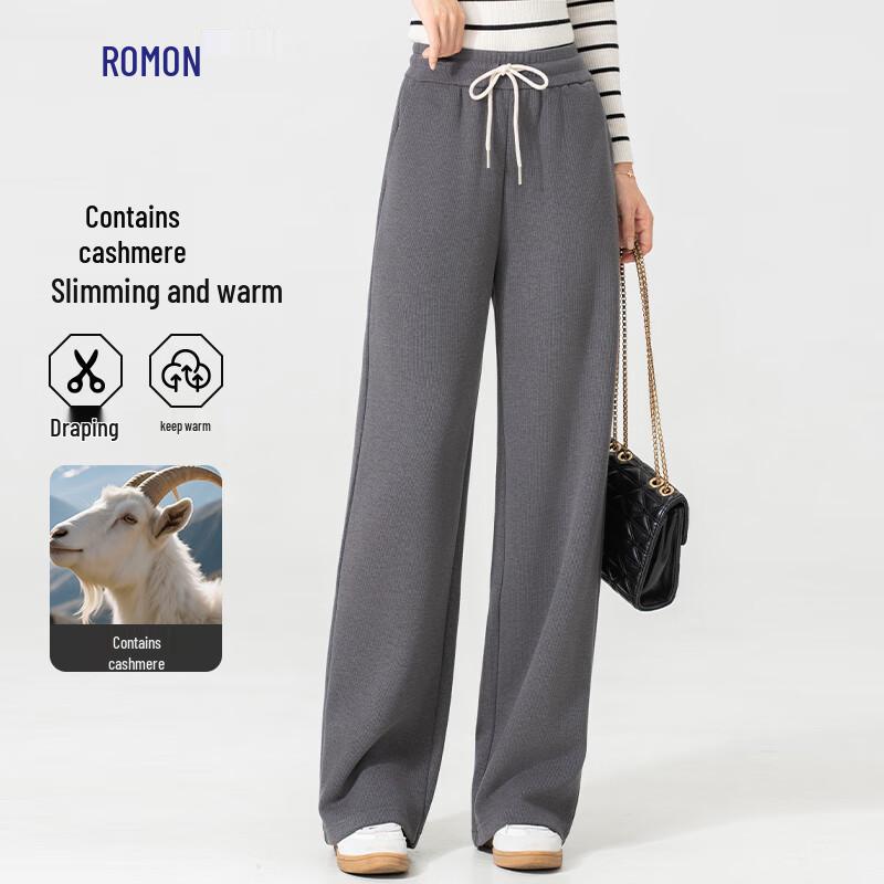 Luomeng Women's Cashmere Blend High-Waist Straight Leg Casual Pants