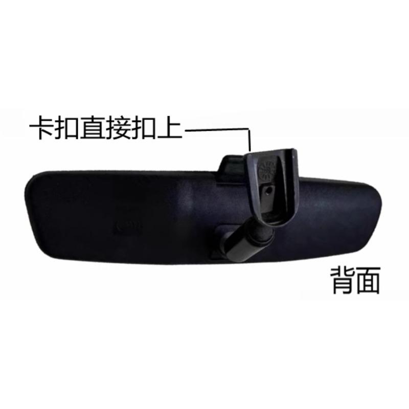 New Automobile Part Interior Reversing Mirror ide Rearview Lens for Buick Firstland GL8 2.4 3.0