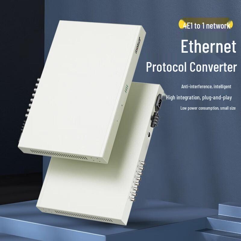 HAILE Protocol Converter: 4-way E1 to Ethernet, Rack-mounted, Dual Power Supply