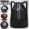 Sports Backpack for Men and Women Fitness Training Bag Lightweight Large Capacity Backpack Storage Bag