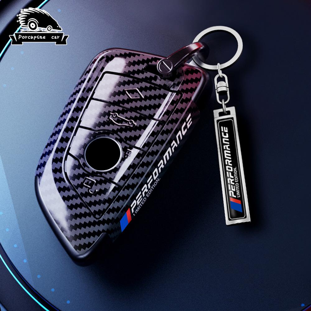 QRNV5 ABS baking paint Car Remote Key Case Cover Shell For BMW X1 X3 X5 X6 1 3 5Series F45 F46 G20 G30 G32 G11 G12 F48 G01 F15 F85 F16