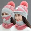 Women Scarf Winter Sets Cap Mask Collar Face Protection Girls Accessory Women Ball Outdoor Cycle Knitted Hat for Adult Ladies