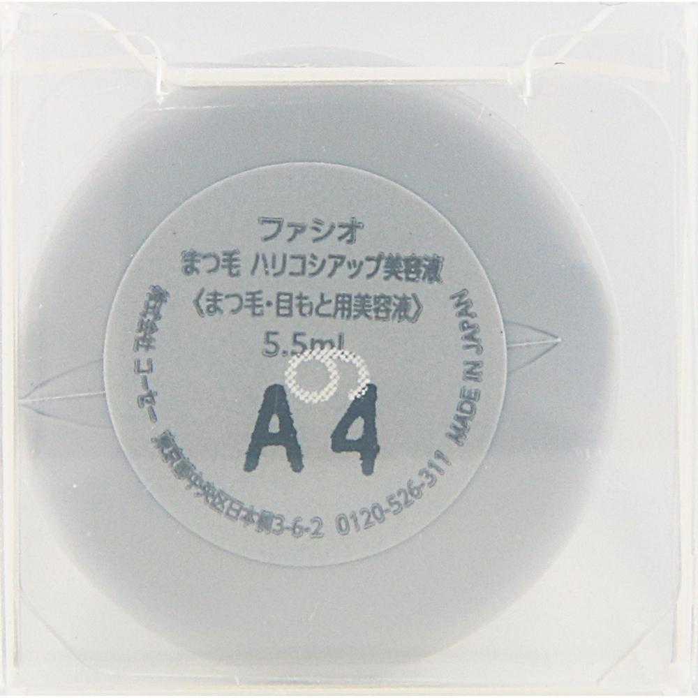 Facio Lash Firming Serum 5.5 Ml Kose