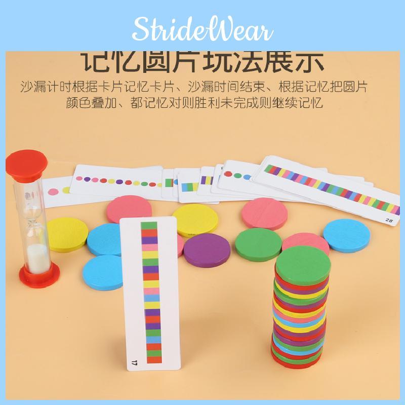 Shape And Wooden Color Recognition Memory Puzzle Toy For Kids Early Educational