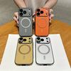 17 Applicable to iphone16pm side sticker large window carbon fiber magnetic suction 15plus apple 14 anti-drop 13 mobile phone case