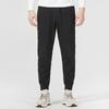 Adidas Versatile Breathable Casual Sport Pants IA8181