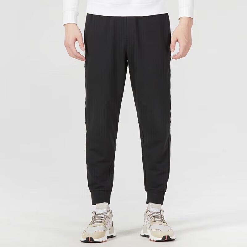 Adidas Versatile Breathable Casual Sport Pants IA8181