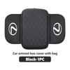 Car Armrest Box Pad Auto Protective Armrest Mat Storage Bag Interior Accessory For Lexus RX350 IS250 CT200h ES250 ES300h NX300hKP2 