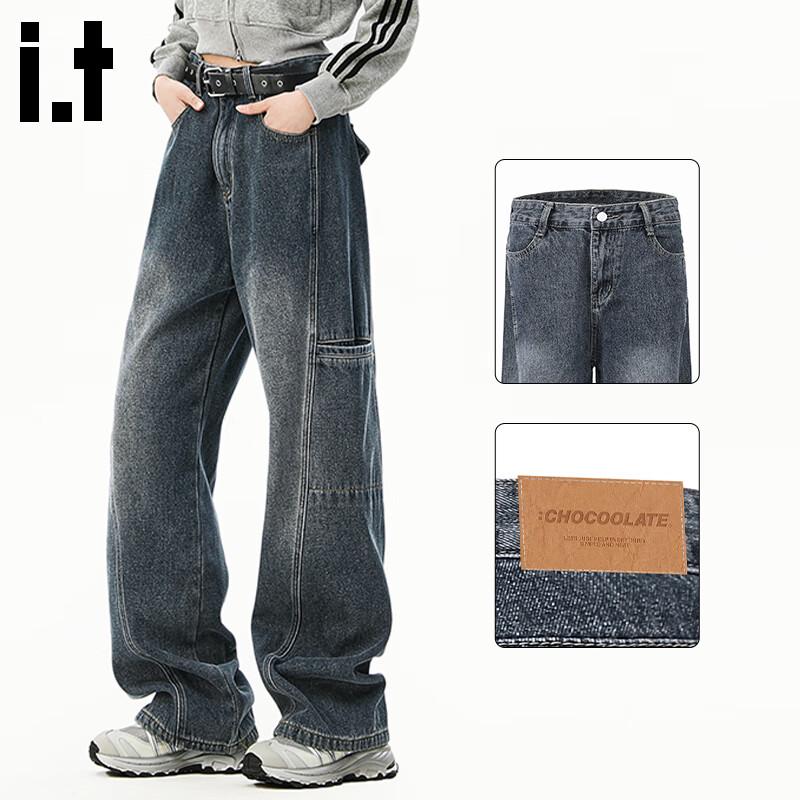 CHOCOOLATEit Men's Washed Wide-Leg Denim Jeans